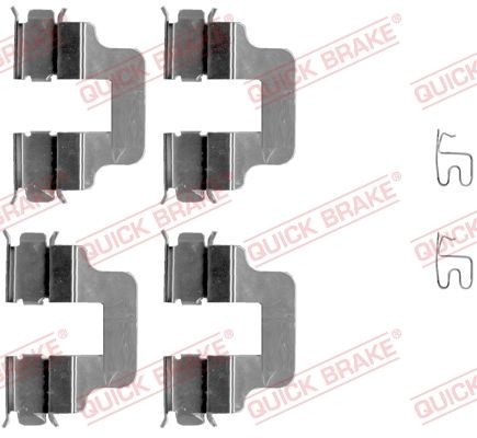 Fiat PUNTO Accessory Kit, disc brake pads QUICK BRAKE 109-1245 cheap