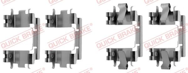 QUICK BRAKE 109-1257 Brake pad fitting kit HONDA CRX 1987 in original quality