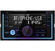 KW-R930BT Rádio do auta 2 DIN, AOA 2.0, Made for iPod/iPhone, 14.4V, AAC, MP3, WMA, CD, Spotify Control od JVC za nízké ceny – nakupovat teď!