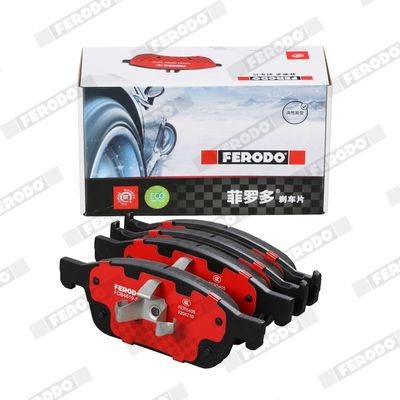 FDB686 Set of brake pads FDB686 FERODO prepared for wear indicator, with brake caliper screws, with accessories