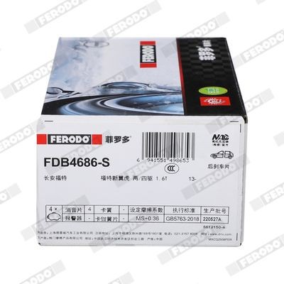 FDB712 Set of brake pads FDB712 FERODO with acoustic wear warning, without accessories