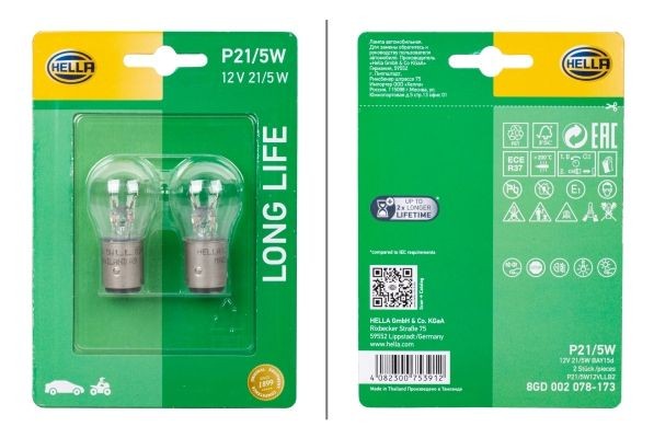 P21/5W12VLLB2 HELLA 8GD002078173 Stop light bulb Fiat 500 L 0.9 Natural Power 80 hp Petrol/Compressed Natural Gas (CNG) 2024 price