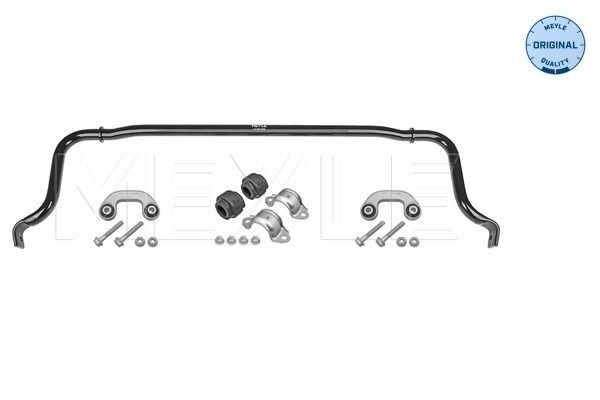Great value for money - MEYLE Anti roll bar 114 653 0036