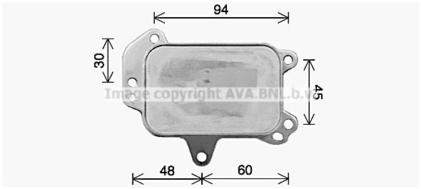 Engine oil cooler PRASCO without filter - PE3424