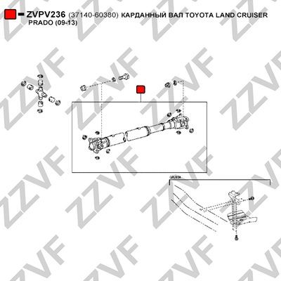 ZZVF | Gelenkwelle, Achsantrieb ZVPV236 für Toyota Prado J120