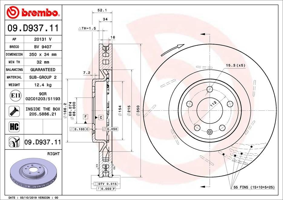 BREMBO 09.D937.11 Brake disc 350x34mm, 5, slotted, internally vented, coated, High-carbon