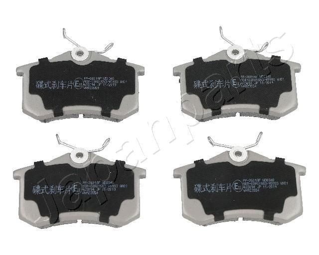 Audi A1 Disk brake pads 15494128 JAPANPARTS PP-0901AF online buy