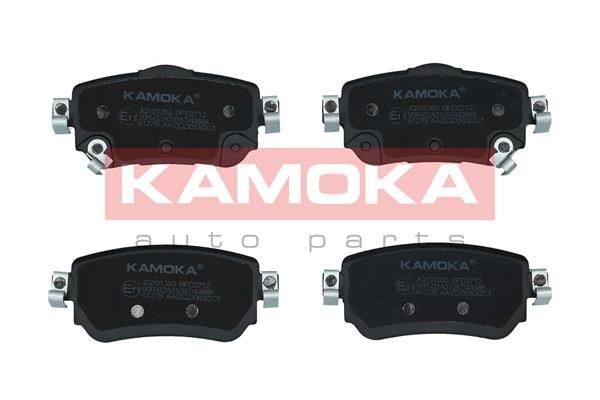 KAMOKA JQ101353 Brake pad set D40604CA0A