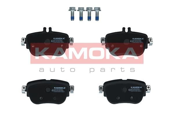 KAMOKA Disc brake pads rear and front MERCEDES-BENZ E-Class Saloon (W213) new JQ101365