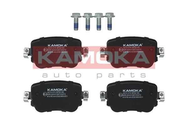 Audi A1 Set of brake pads 15502255 KAMOKA JQ101375 online buy
