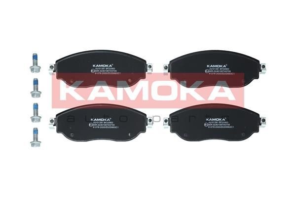 KAMOKA Pastiglie Fiat JQ101381 di qualità originale