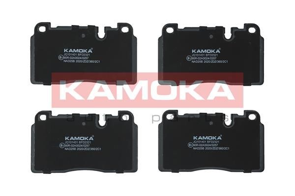 KAMOKA JQ101401 Brake pad set 8R0 698 151 B