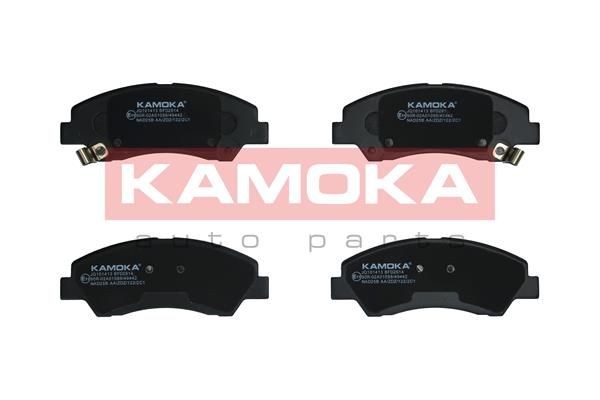 KAMOKA JQ101413 Brake pad set Front Axle, with acoustic wear warning, with accessories