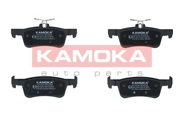 KAMOKA JQ101437 Brake pad set 16 11 331 480