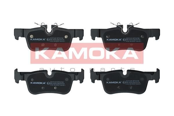 KAMOKA JQ101449 Brake pad set 34216859917-