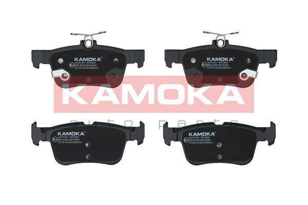KAMOKA JQ101451 Brake pad set Rear Axle, with acoustic wear warning