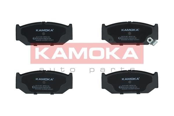 KAMOKA Scheibenbremsbeläge Suzuki JQ101461 in Original Qualität