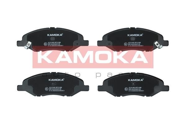 KAMOKA JQ101462 Brake pad set Front Axle, with acoustic wear warning
