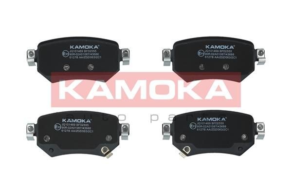 KAMOKA JQ101469 Brake pad set Rear Axle, with acoustic wear warning