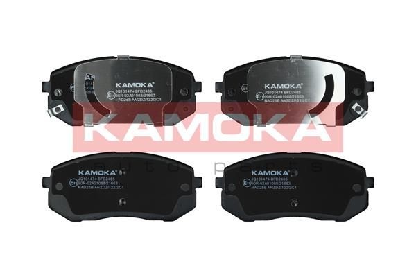 KAMOKA Front Axle, with acoustic wear warning, with accessories Height: 51mm, Width: 137mm, Thickness: 17mm Brake pads JQ101474 buy