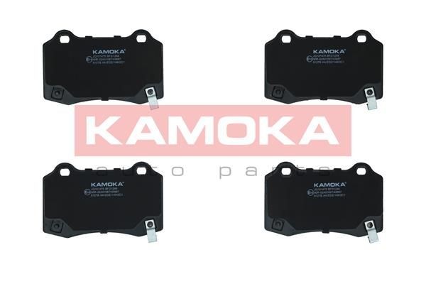KAMOKA JQ101475 Brake pad set Rear Axle, with acoustic wear warning