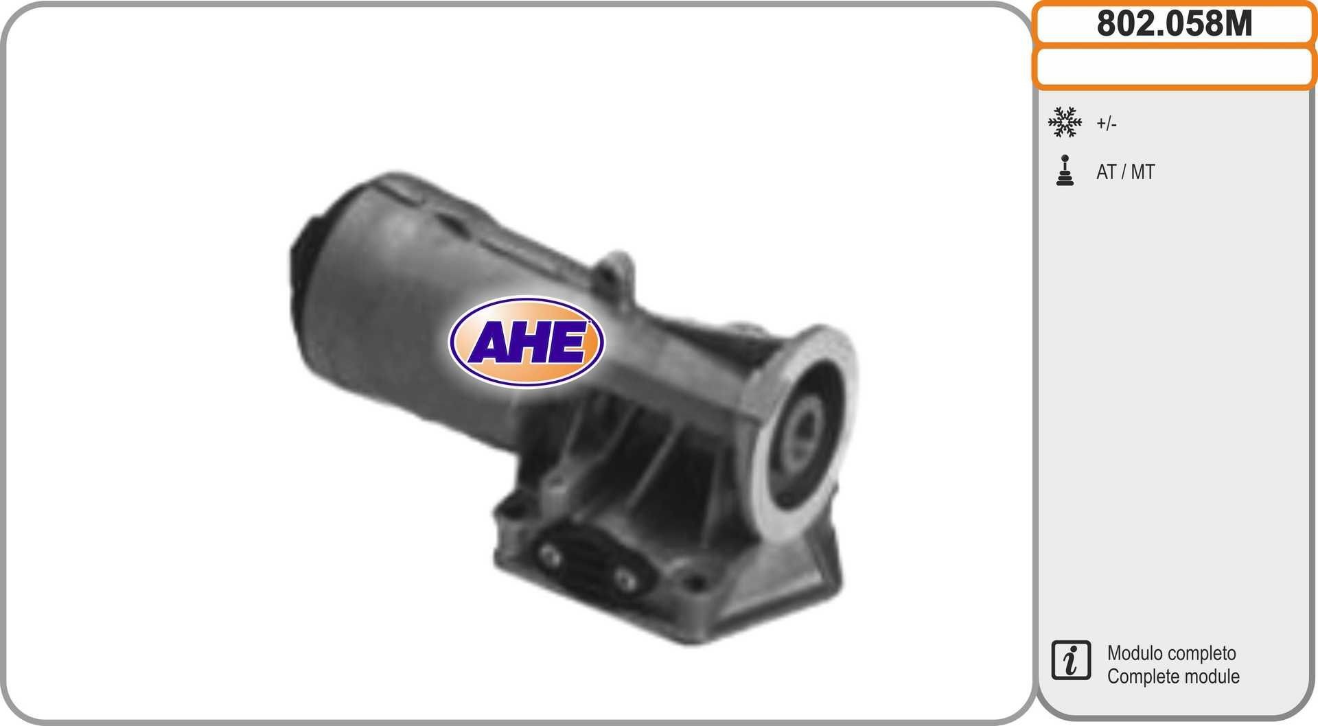 AHE 802.058M Oil filter 045115389K