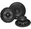 VX6.2W Auto-speakers van HIFONICS aan lage prijzen – bestel nu!
