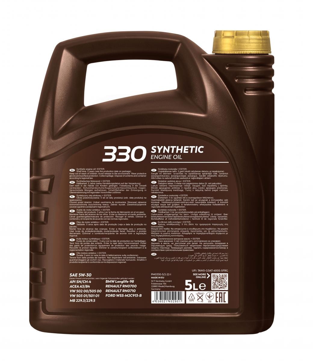 208L Mannol Fully Synthetic Engine Oil Longlife 3 5w30 LL-04 AUDI