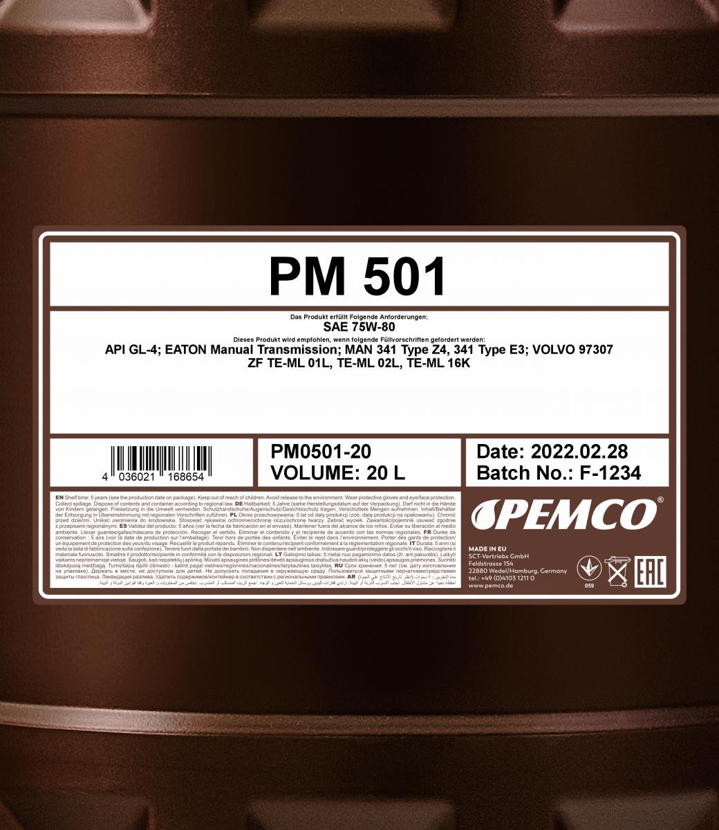 PEMCO Transmission oil PM0501-20