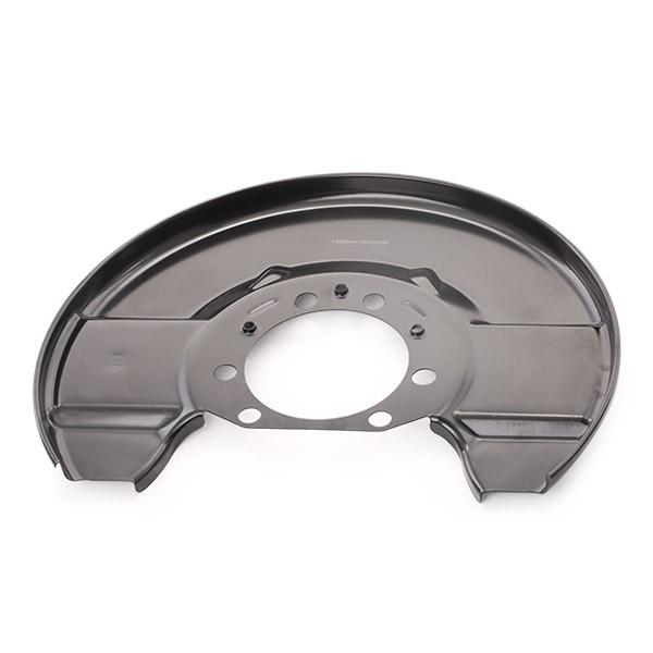 RIDEX Rear Brake Disc Cover Plate 1330S0160 for SAAB 9-3