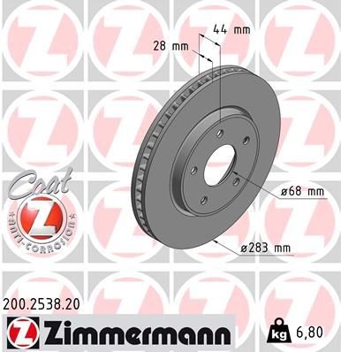 Great value for money - ZIMMERMANN Brake disc 200.2538.20