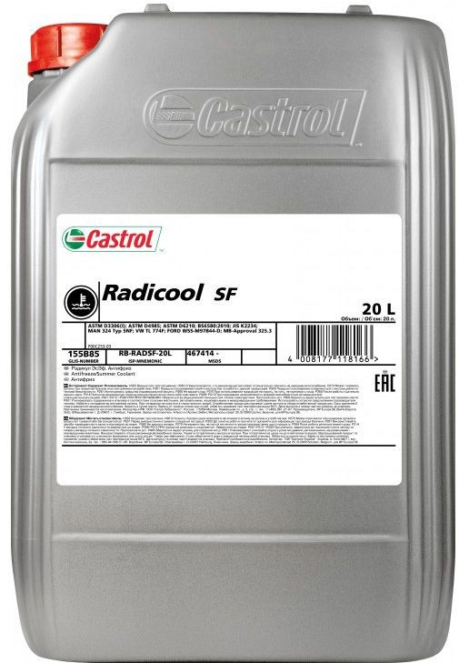 Original CASTROL Coolant fluid 15558D for VW TRANSPORTER