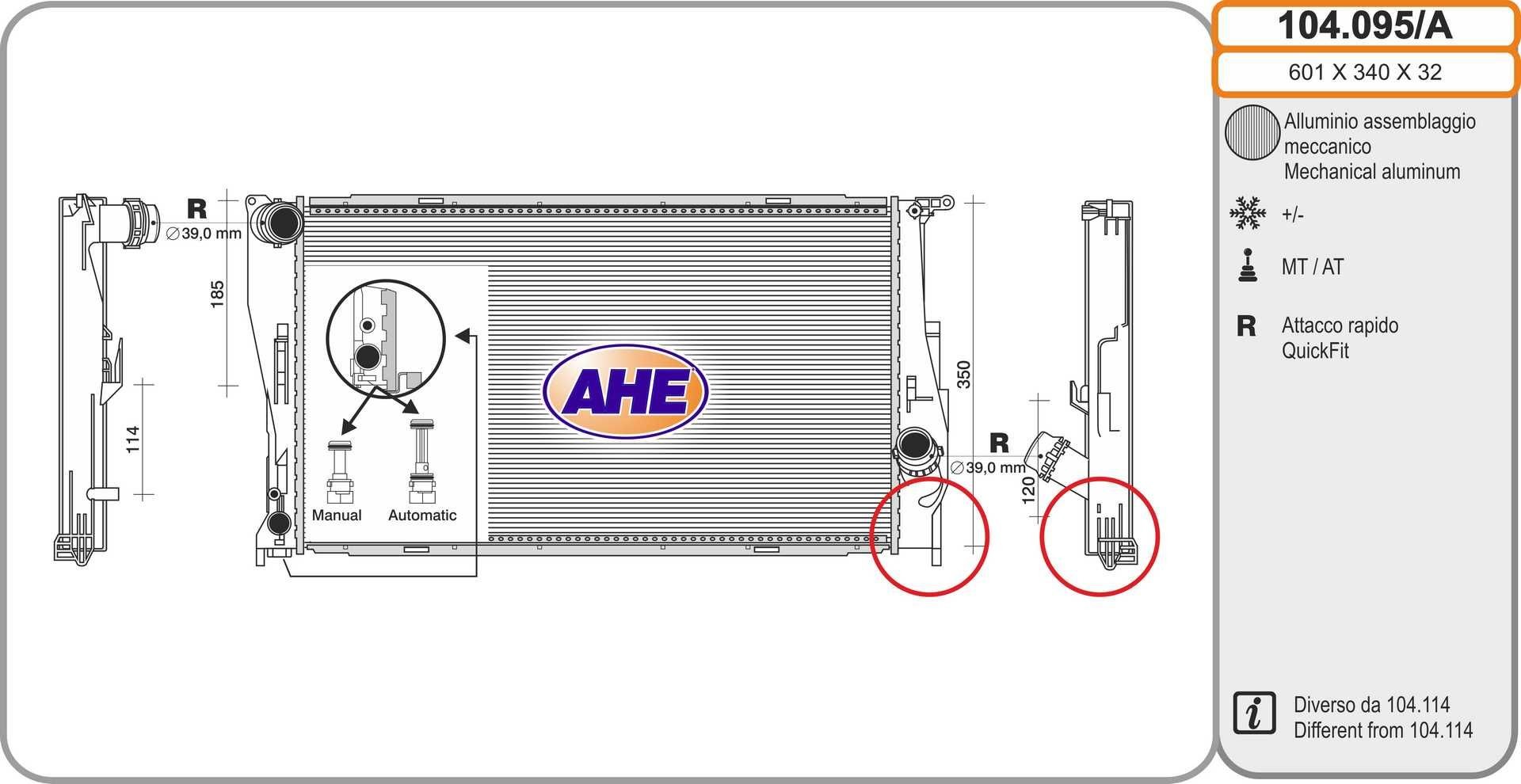 AHE 104.095/A Engine radiator 1711 7788 904