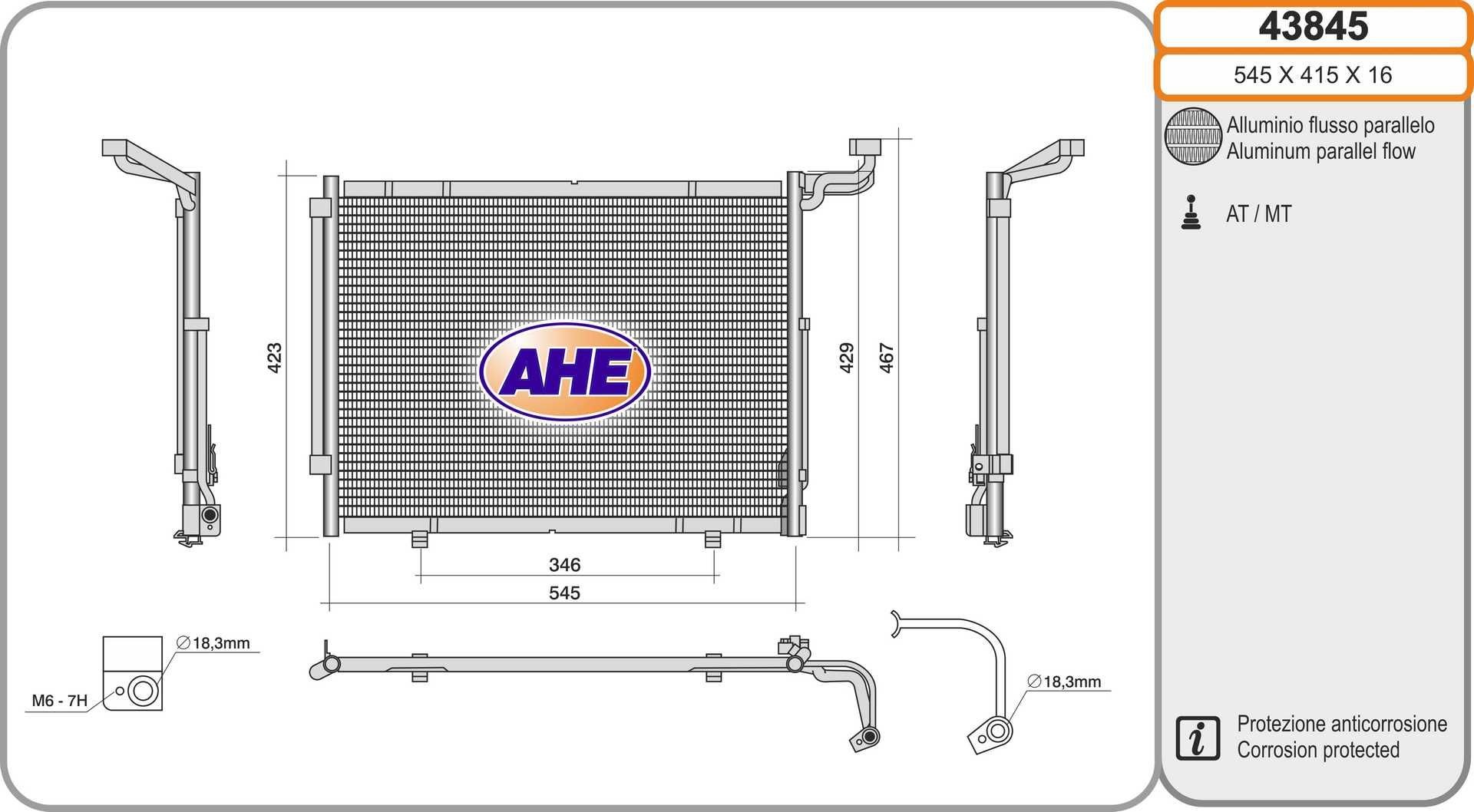 Air conditioning condenser AHE - 43845
