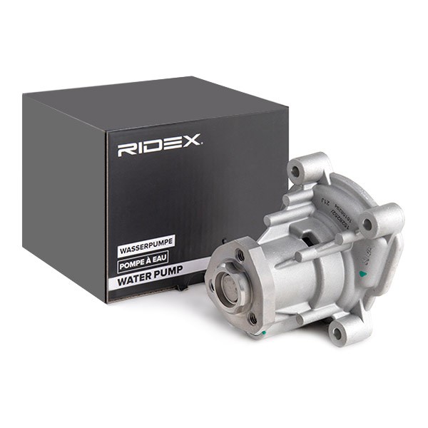 RIDEX Water pump for engine 1260W0458