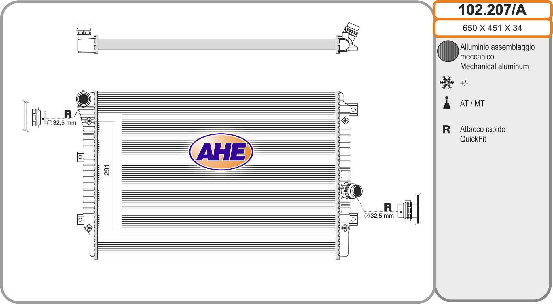 AHE 102.207/A Engine radiator 5C0121251L