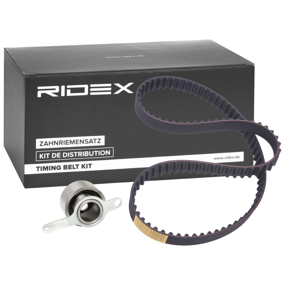 RIDEX 307T0410 Timing belt kit Honda Logo GA3