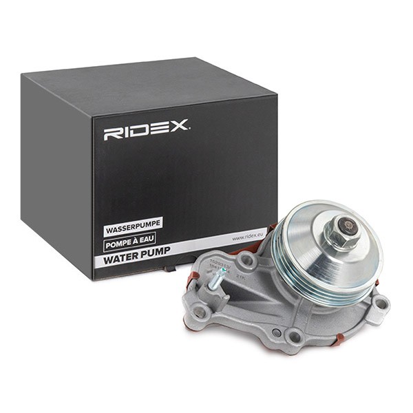 RIDEX Water pump for engine 1260W0514