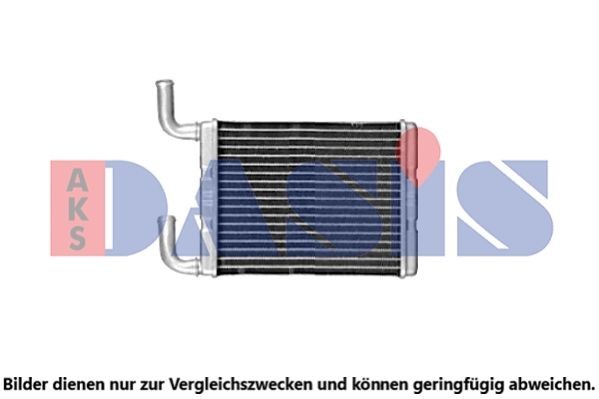 AKS DASIS Heat exchanger, interior heating 499008N buy