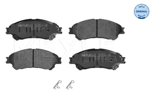 MEYLE 025 259 7916 Brake pad set Front Axle, with acoustic wear warning, with anti-squeak plate, with accessories