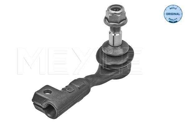Great value for money - MEYLE Track rod end 316 020 0052