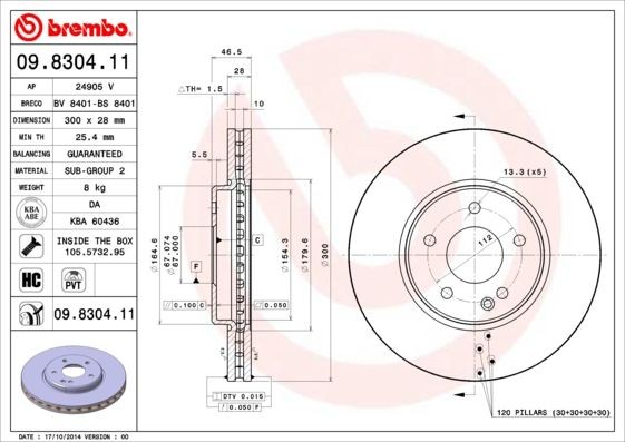 BREMBO 09.8304.11 Brake rotor 300x28mm, 5, internally vented, Coated, High-carbon