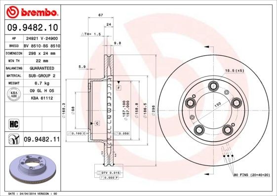 BREMBO 09.9482.10 Brake disc 298x24mm, 5, internally vented, High-carbon
