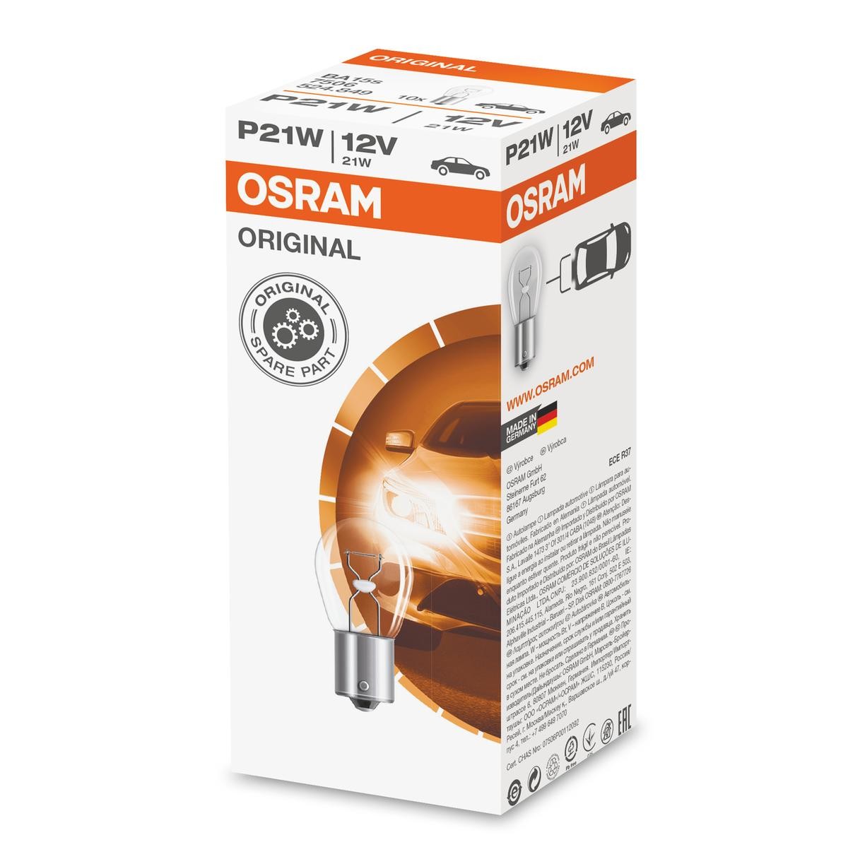 P21W OSRAM ORIGINAL LINE 7506 Reverse light bulb MERCEDES-BENZ A-Class (W176) A 200 (176.043) 156 hp Petrol 2015