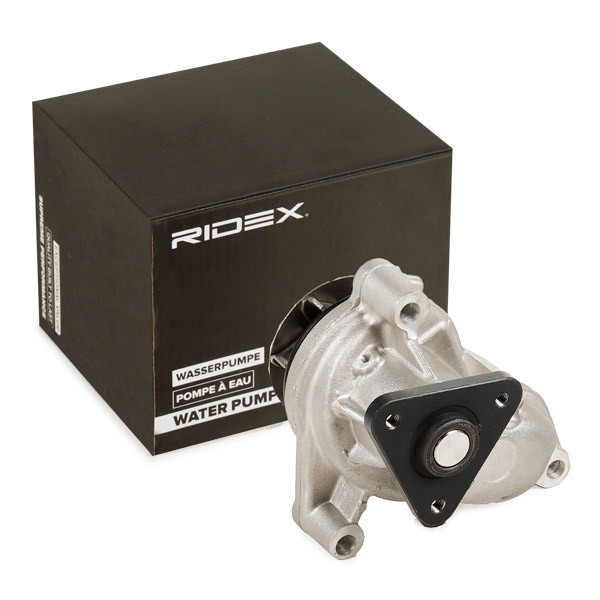 RIDEX Water pump for engine 1260W0530