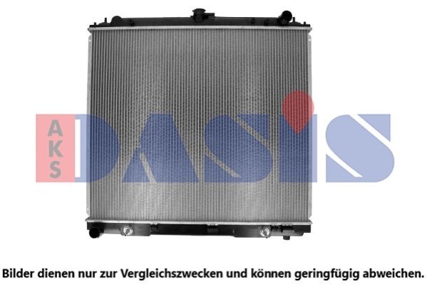 OEM-quality AKS DASIS 040008N Engine radiator