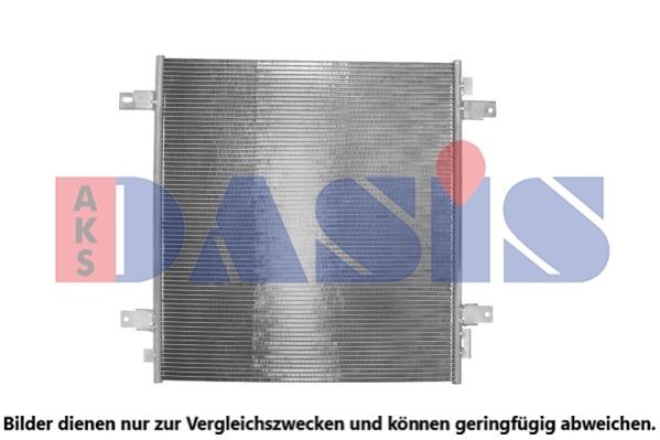 AKS DASIS Radiator, engine cooling 040026N