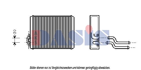 048025N Fan, radiator 048025N AKS DASIS Ø: 345 mm, 12V, 220/60W, without radiator fan shroud