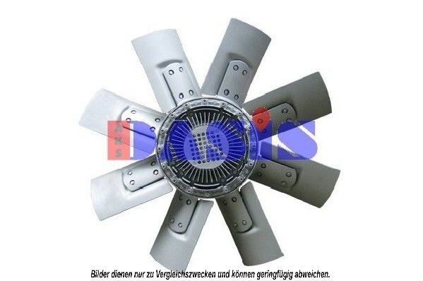 OEM-quality AKS DASIS 048096N Radiator cooling fan