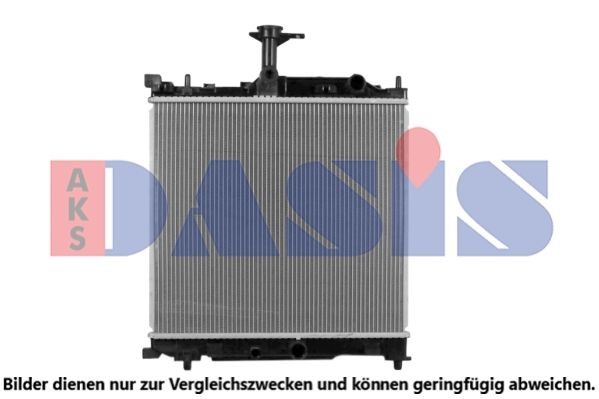 OEM-quality AKS DASIS 048260N Radiator cooling fan
